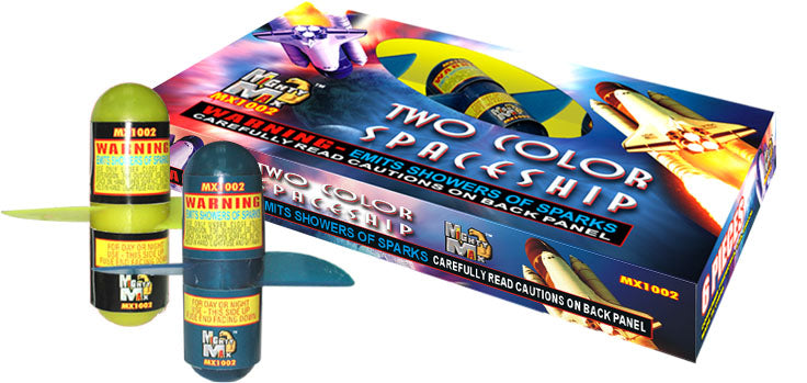 Two Color Spaceship Sky Spinner Sky Spinners