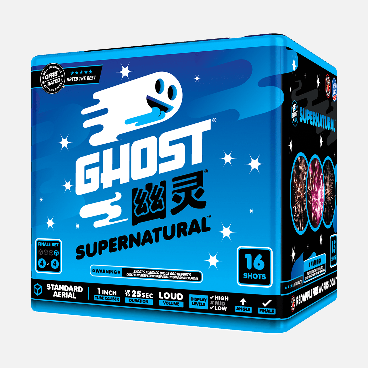 Supernatural™ 64-Shots Standard Aerial Finale Set® Standard Finale Sets® (Up to 1200 Grams)