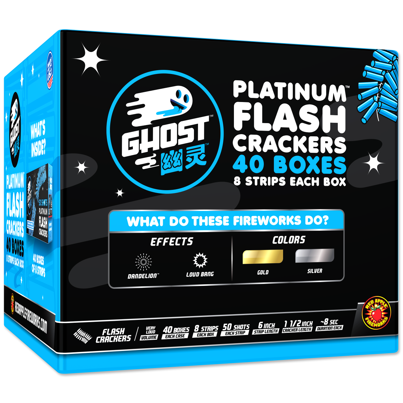 50-Shots Platinum® Flash Crackers Firecracker Rolls and Strips