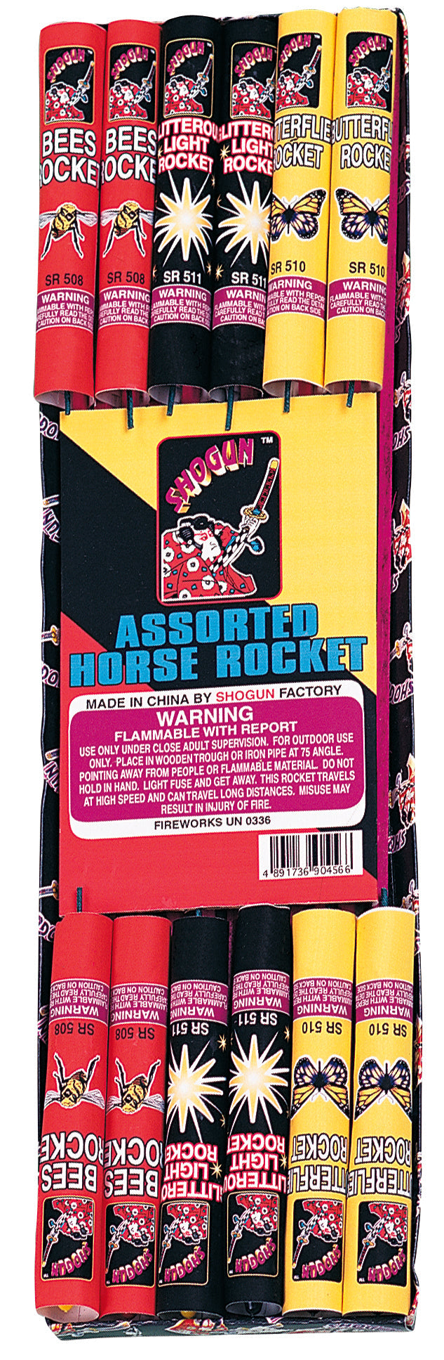 Horse Large Rocket Large Rockets