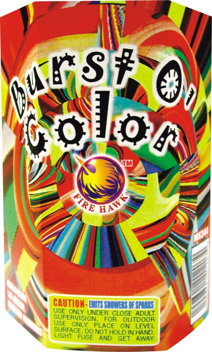 Burst O' Color Standard Fountain Standard Fountains