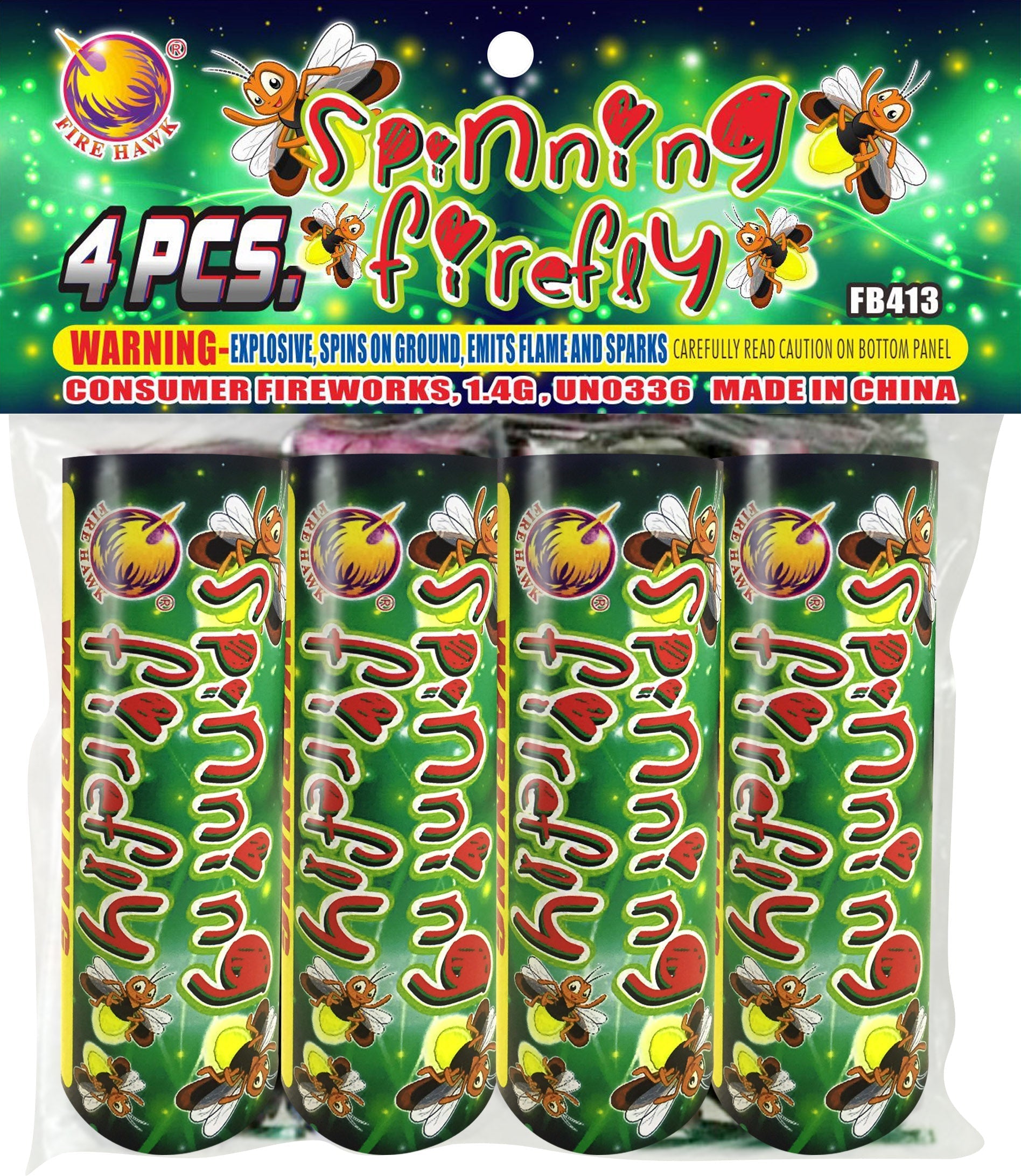 Spinning FireFly Ground Spinner Ground Spinners