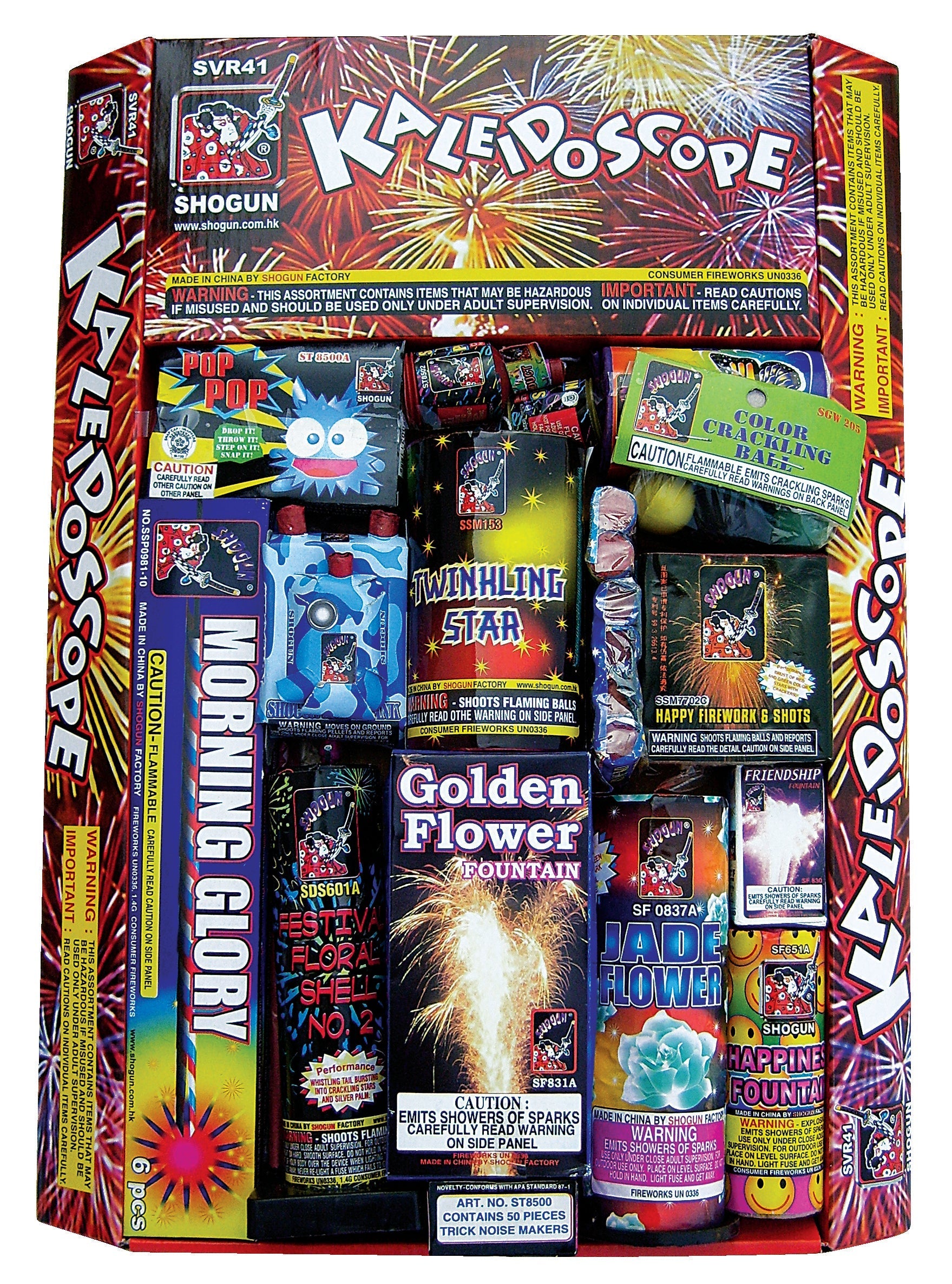 Kaleidoscope Ground Effect Sampler Ground Effect Samplers®